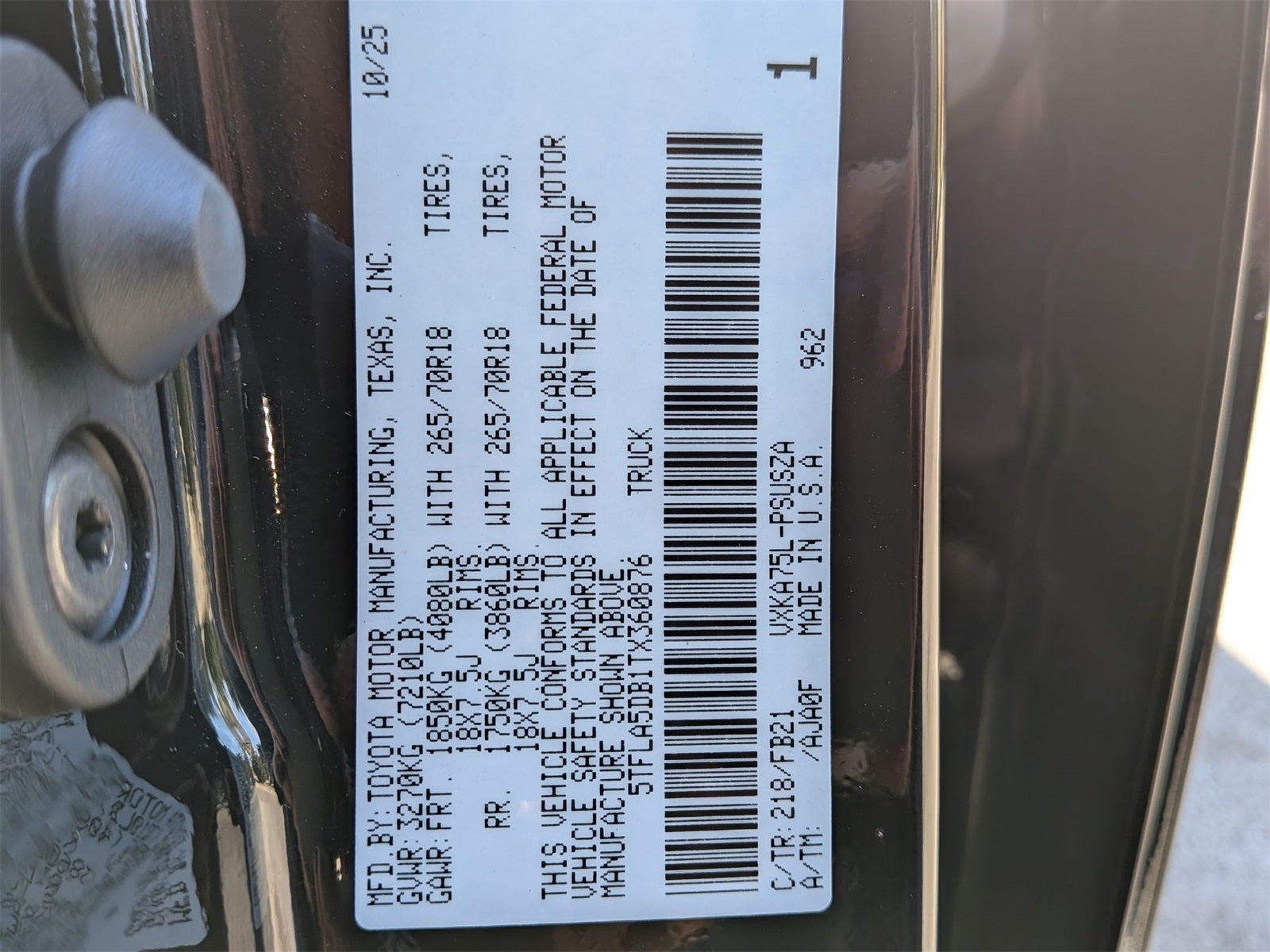 2026 Toyota Tundra SR5