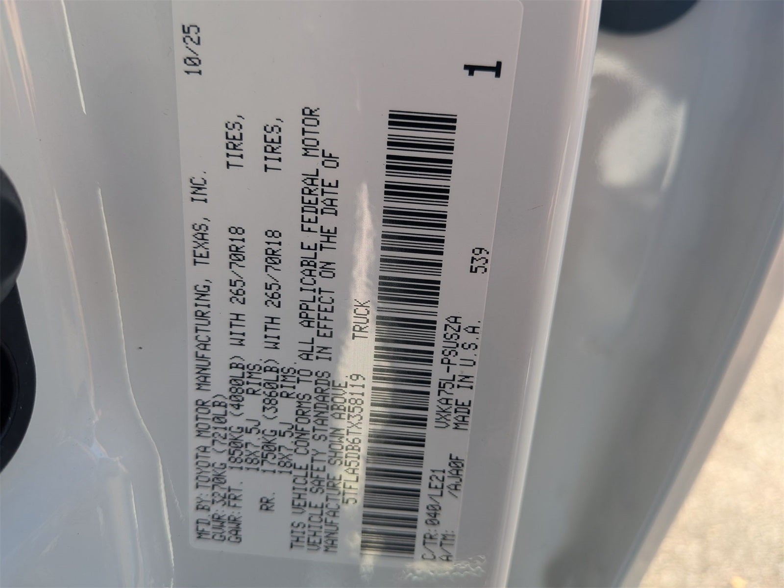 2026 Toyota Tundra SR5