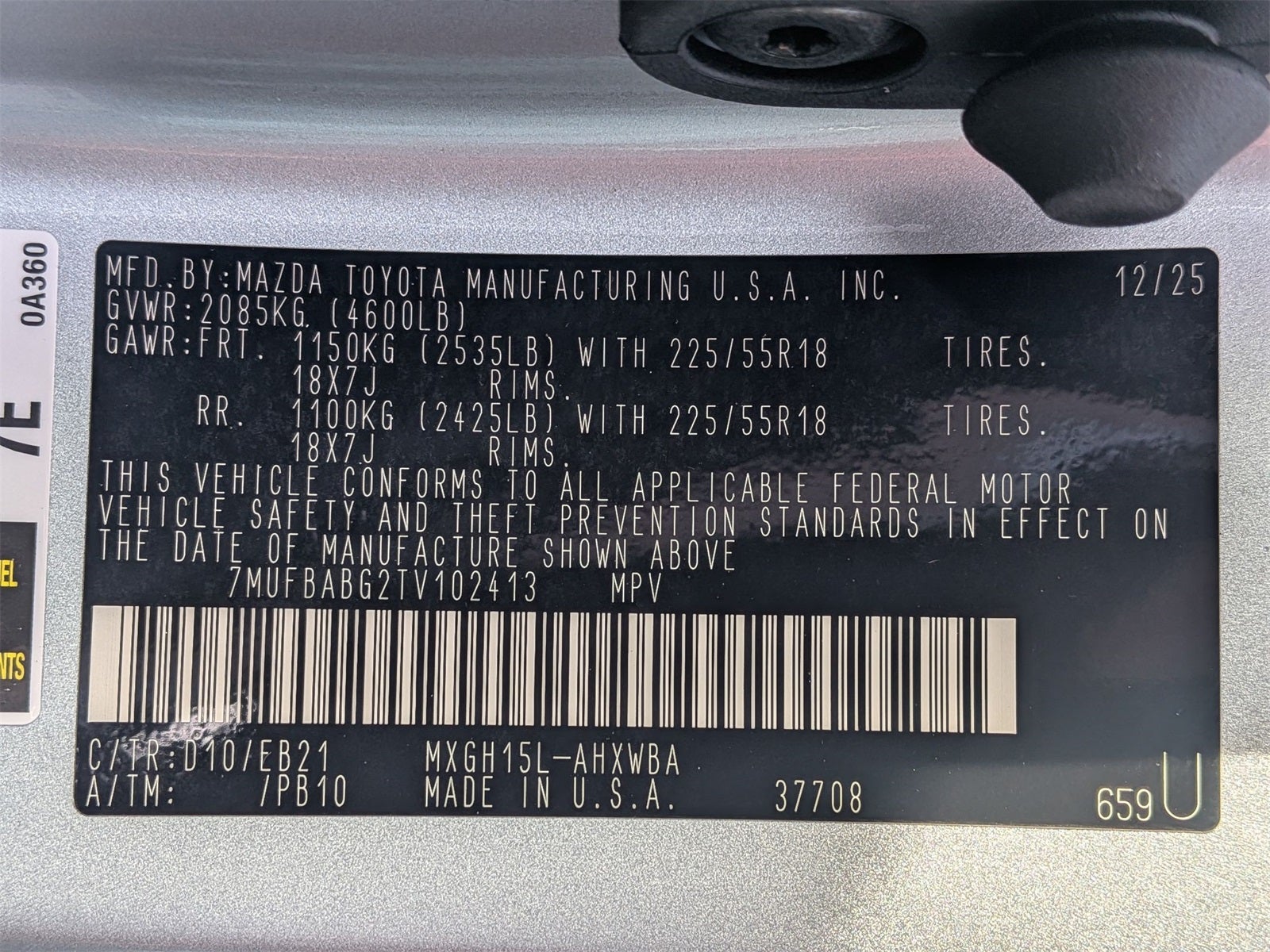 2026 Toyota Corolla Cross Hybrid XSE