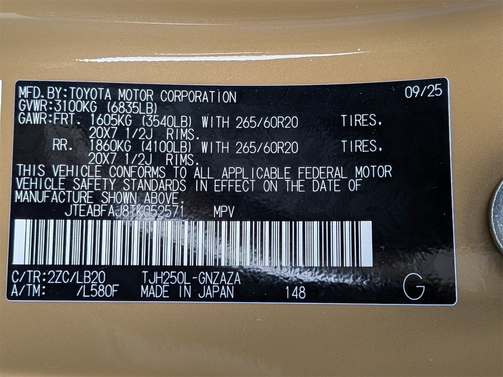 2026 Toyota Land Cruiser 4WD (Natl)