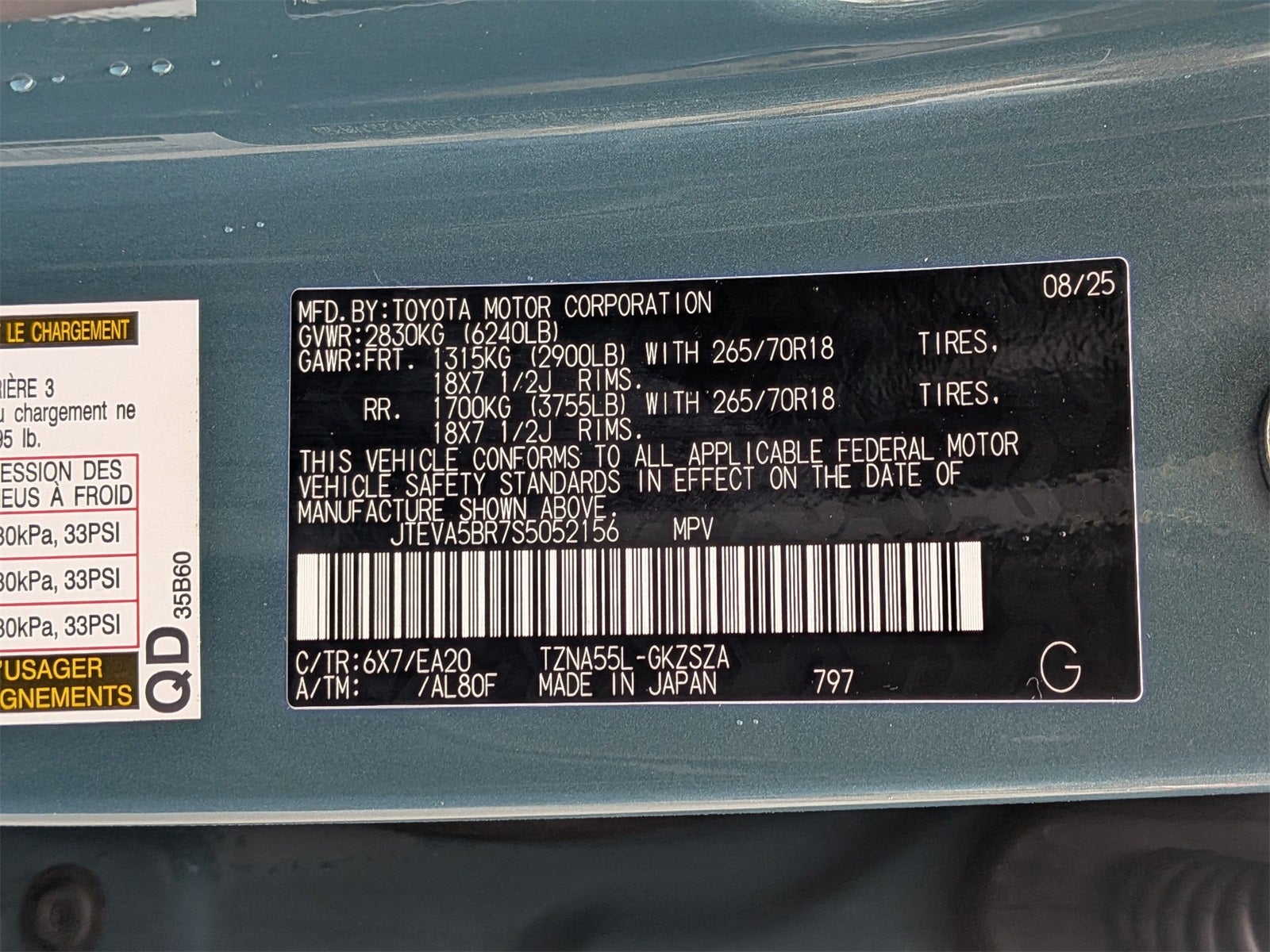 2025 Toyota 4Runner TRD Off-Road Premium