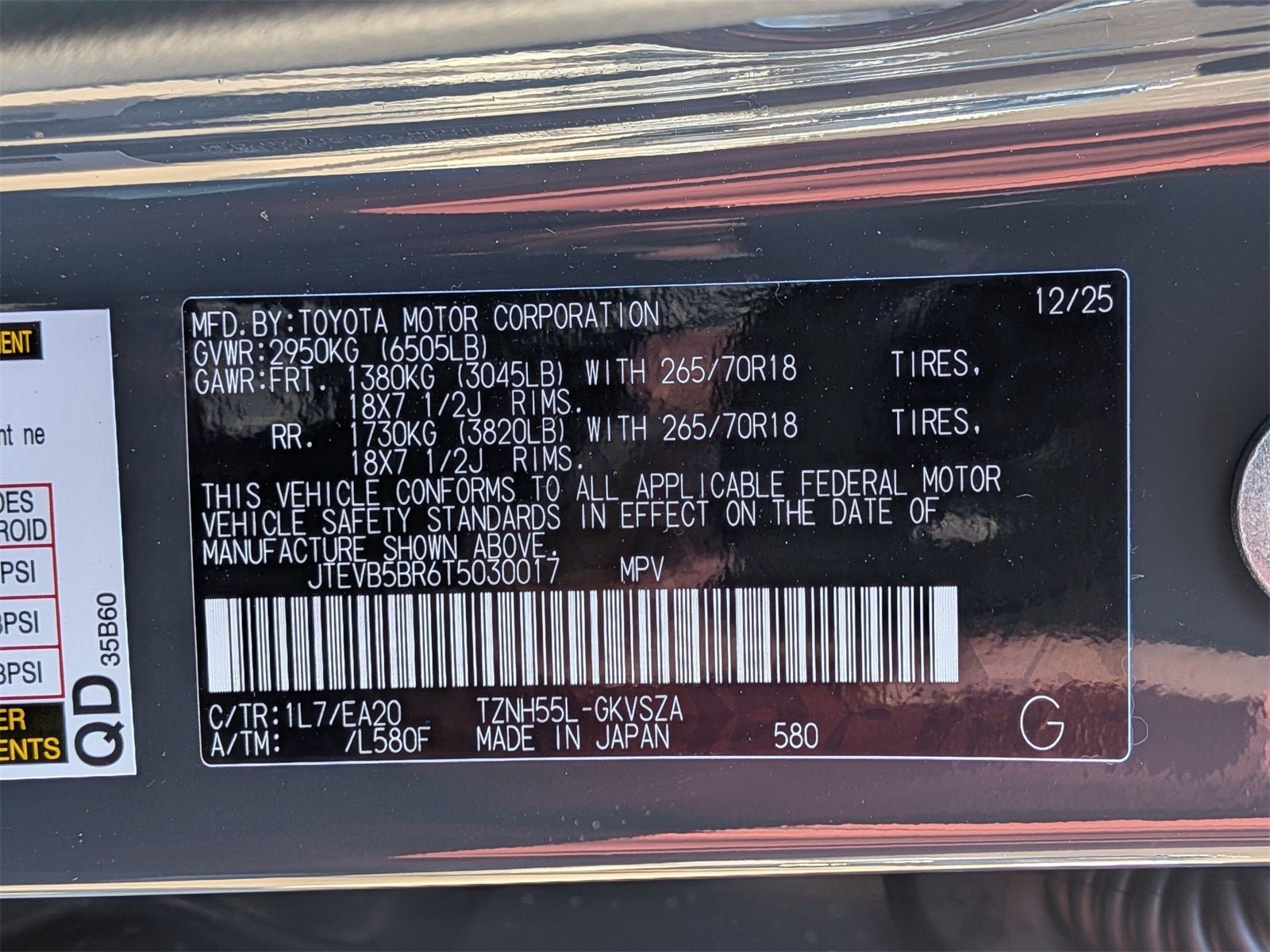 2026 Toyota 4Runner i-FORCE MAX 4Runner TRD Off-Road Premium