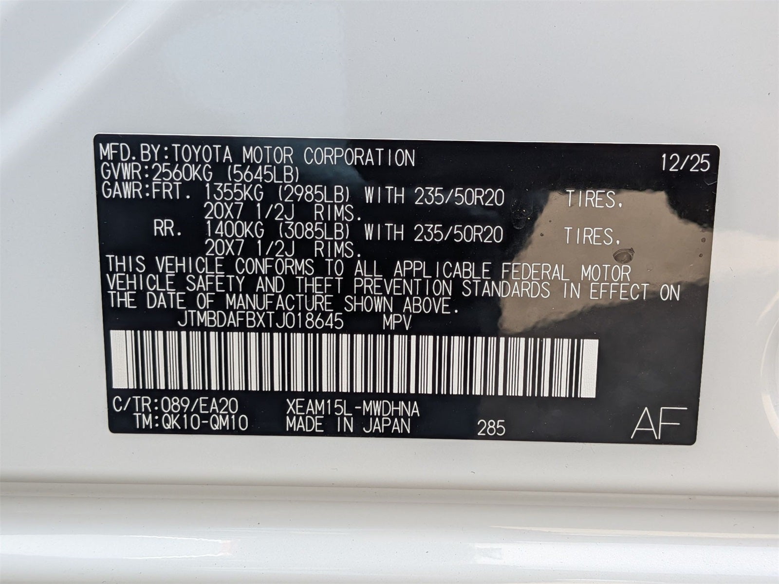 2026 Toyota bZ Limited