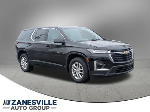 2023 Chevrolet Traverse LS