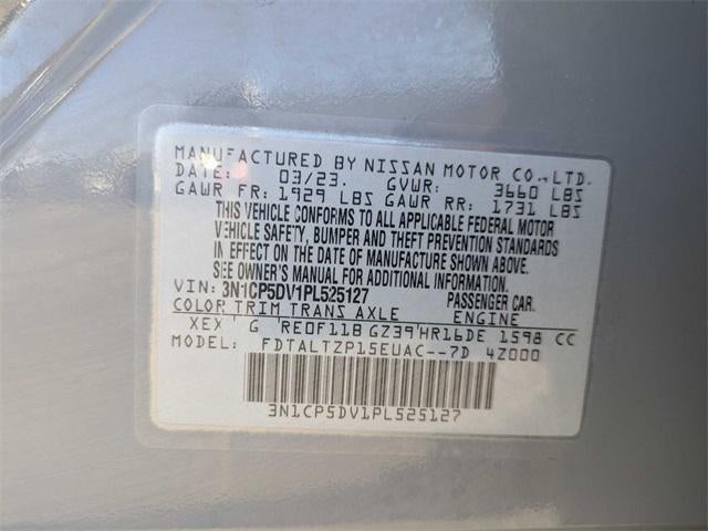 2023 Nissan Kicks SR