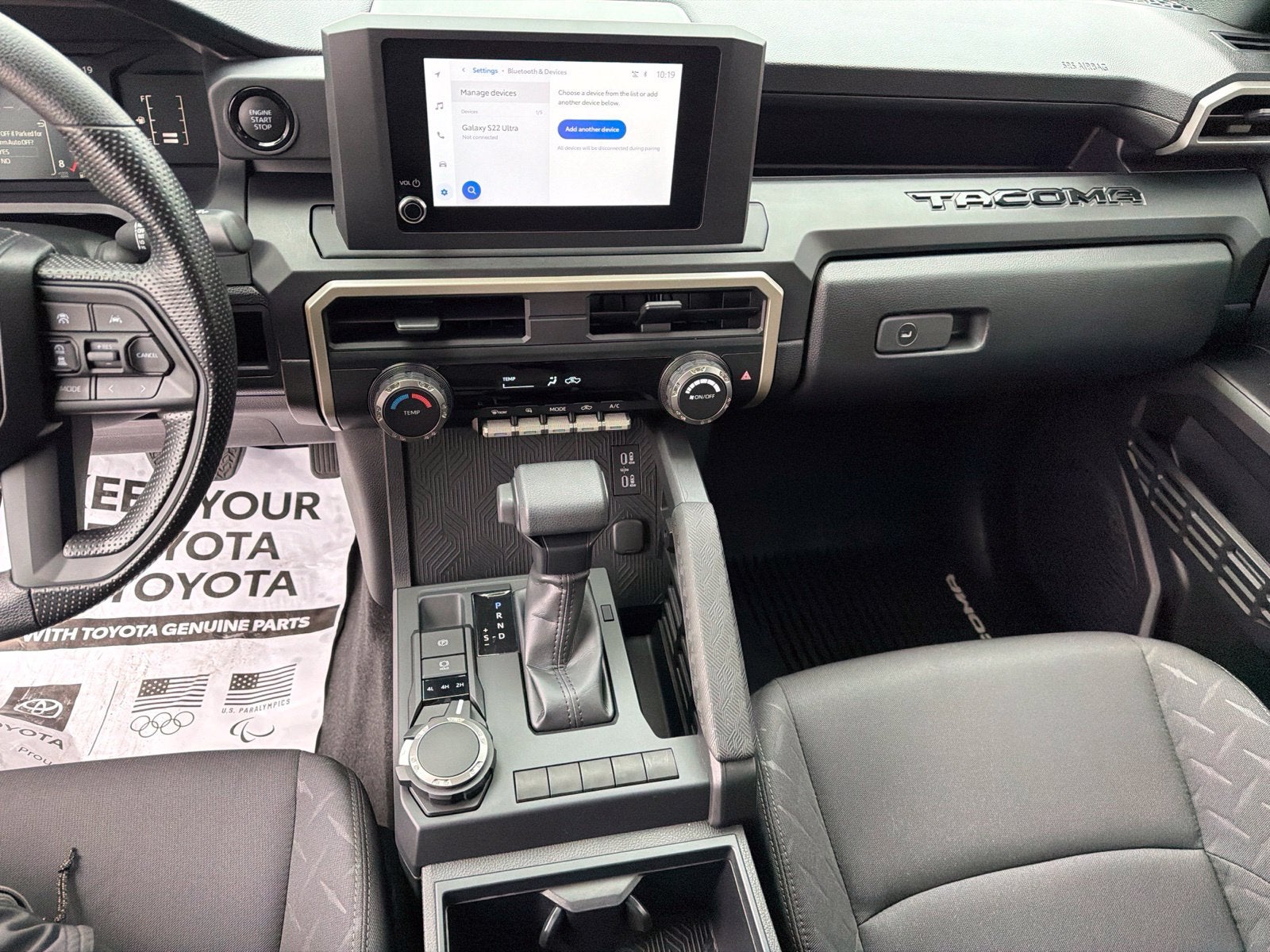 2025 Toyota Tacoma SR